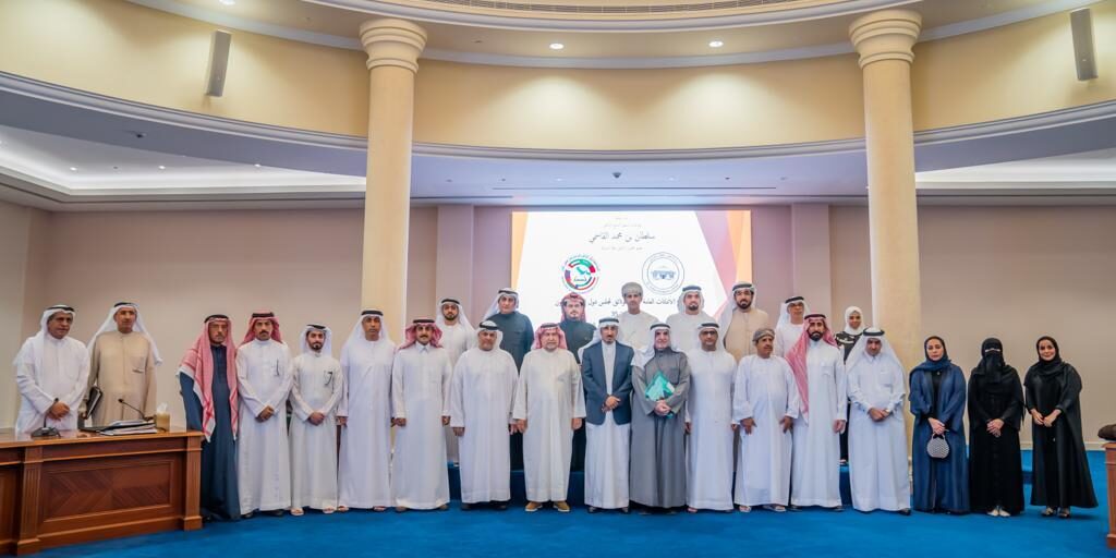 دارة الدكتور سلطان القاسمي تستضيف اجتماع الأمانة العامة لمراكز الوثائق والدراسات الخليجية.